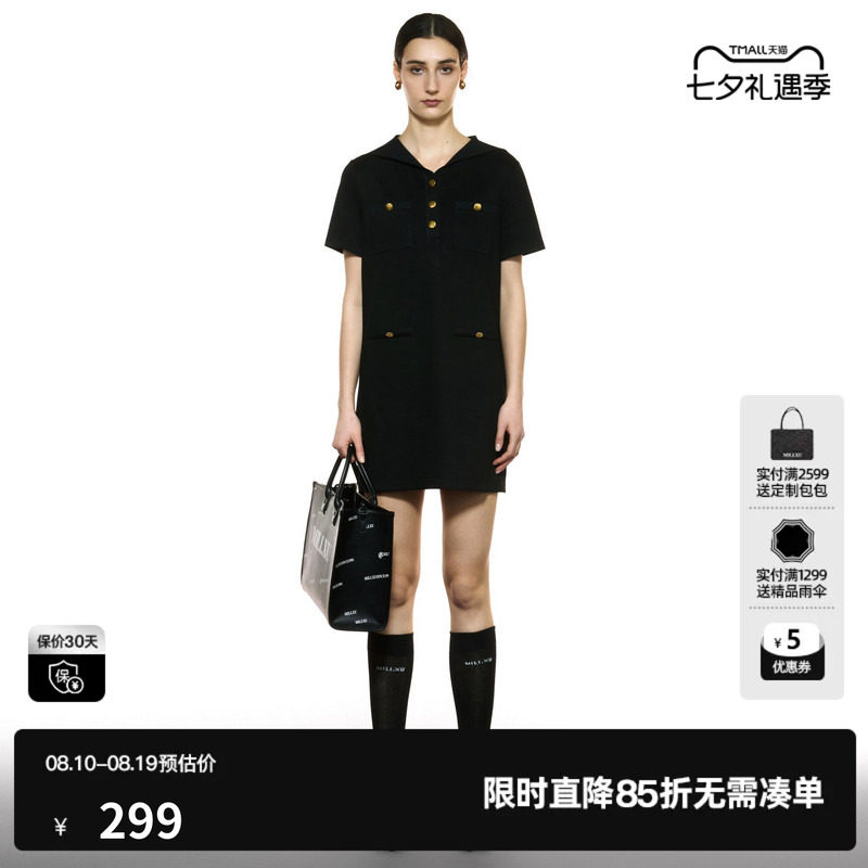 U/TI复古直筒连衣裙女装百搭海军领学院风直筒裙尤缇2025秋季新款