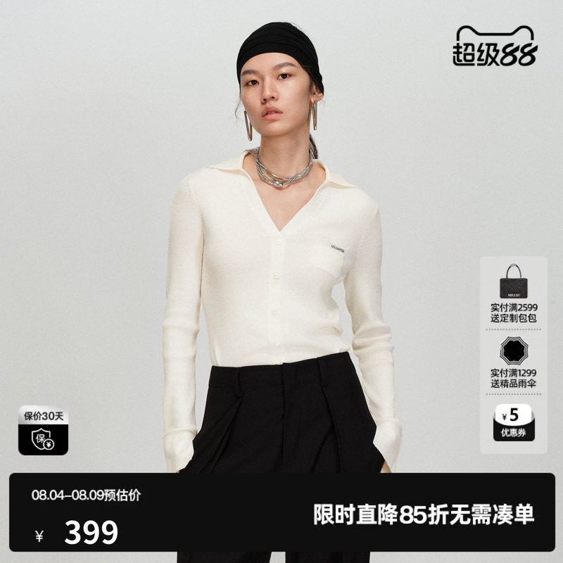U/TI修身翻领针织衫女poloV领套头简约打底毛衫尤缇2026春季新款