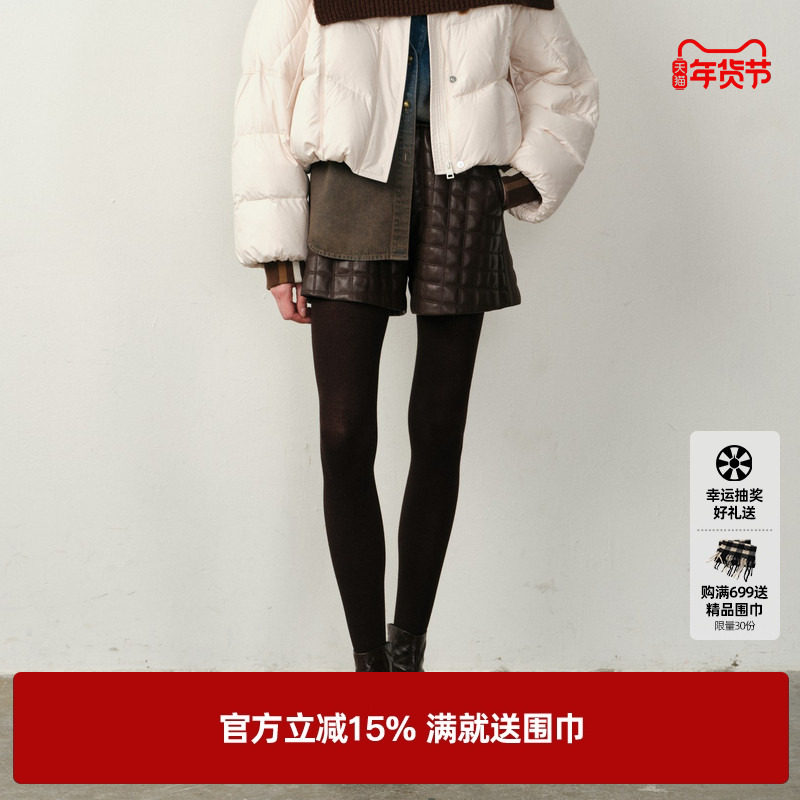 U/TI织带格纹皮短裤女装简约通勤高腰宽松休闲裤尤缇2025冬季新款,女装/女士精品,休闲裤,淘宝优惠券,粉丝福利购,淘宝优惠卷