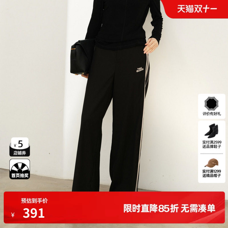 U/TI黑色撞色网球运动裤女百搭简约阔腿裤休闲裤尤缇2025春季新款