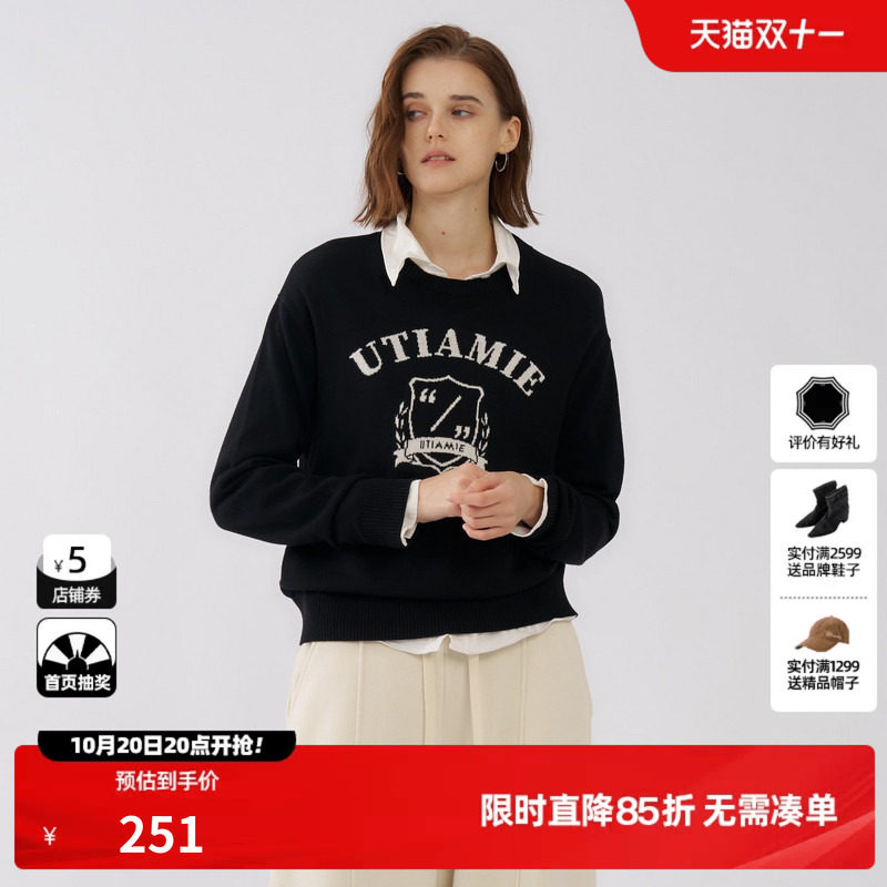 U/TI黑色提花圆领羊毛混纺毛衣女长袖套头针织衫尤缇2026冬季新款