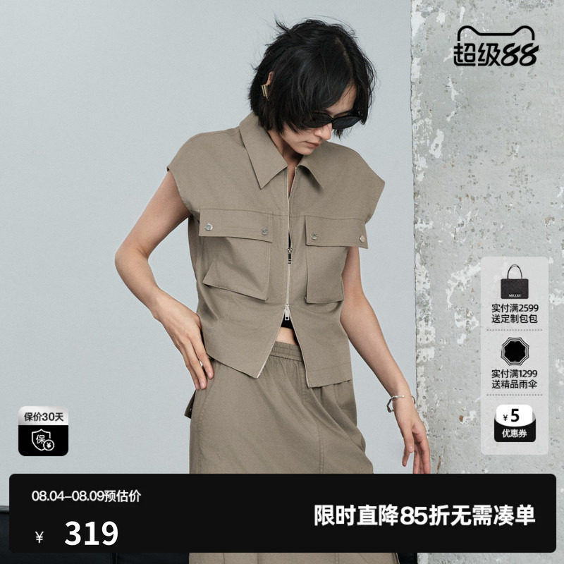 U/TI卡其灰色100%棉翻领无袖马甲女工装直筒马夹尤缇2026夏季新款