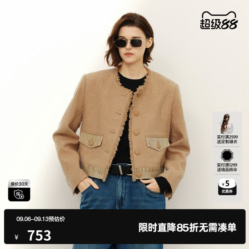 U/TI卡其色小香短款外套女百搭牛仔拼接上衣尤缇2025春季羊毛混纺