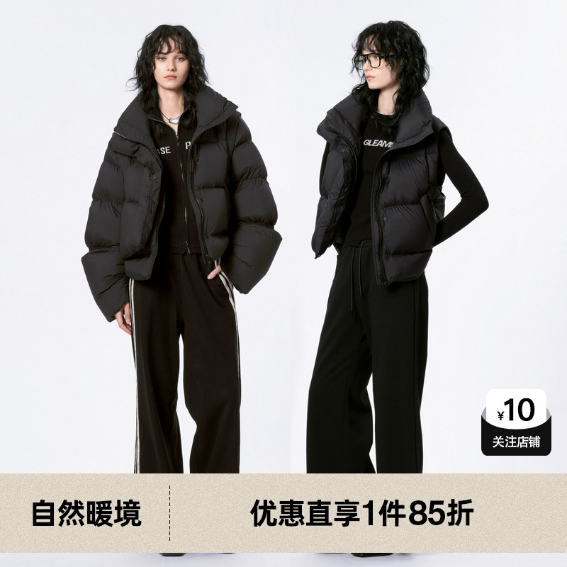 U/TI黑色可拆卸两穿羽绒服女设计感慵懒鸭绒外套尤缇2024冬季新款