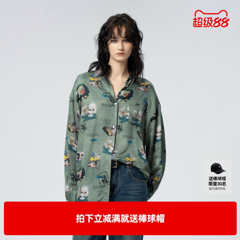 U/TI喵星人印花缎面光泽感衬衫女装百搭休闲上衣尤缇2023秋季新款