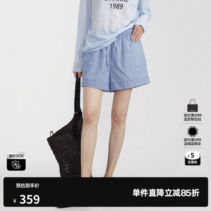 U/TI蓝白条纹棉感休闲裤女 薄款松紧A字阔腿短裤尤缇2026夏季新款