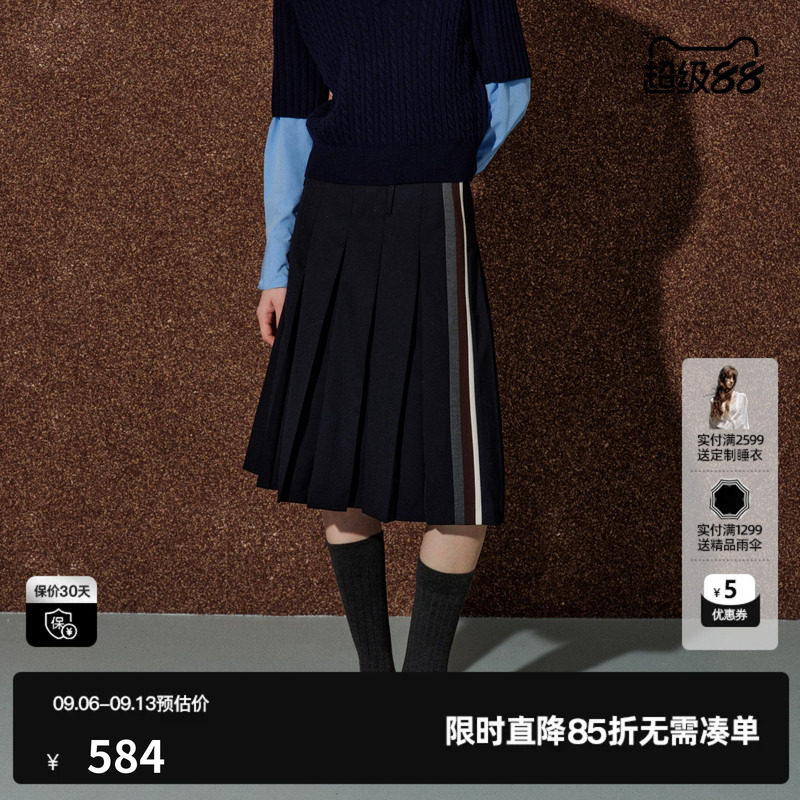 U/TI 藏青色羊毛混纺学院风百褶半身裙女A字中裙尤缇2026冬季新款