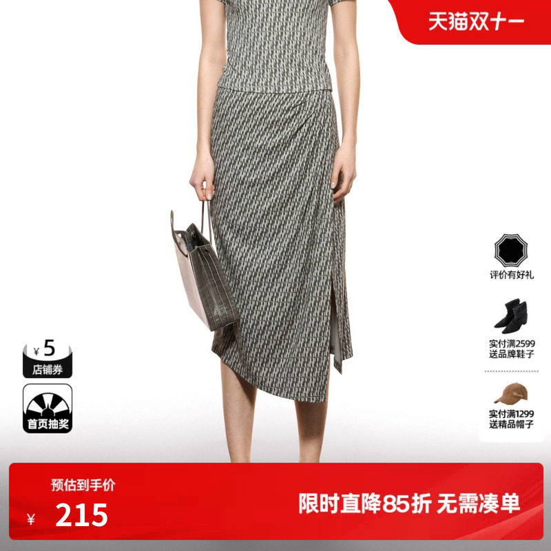 U/TI明星同款复古老花半身裙女设计感显瘦针织裙尤缇2025秋季新款