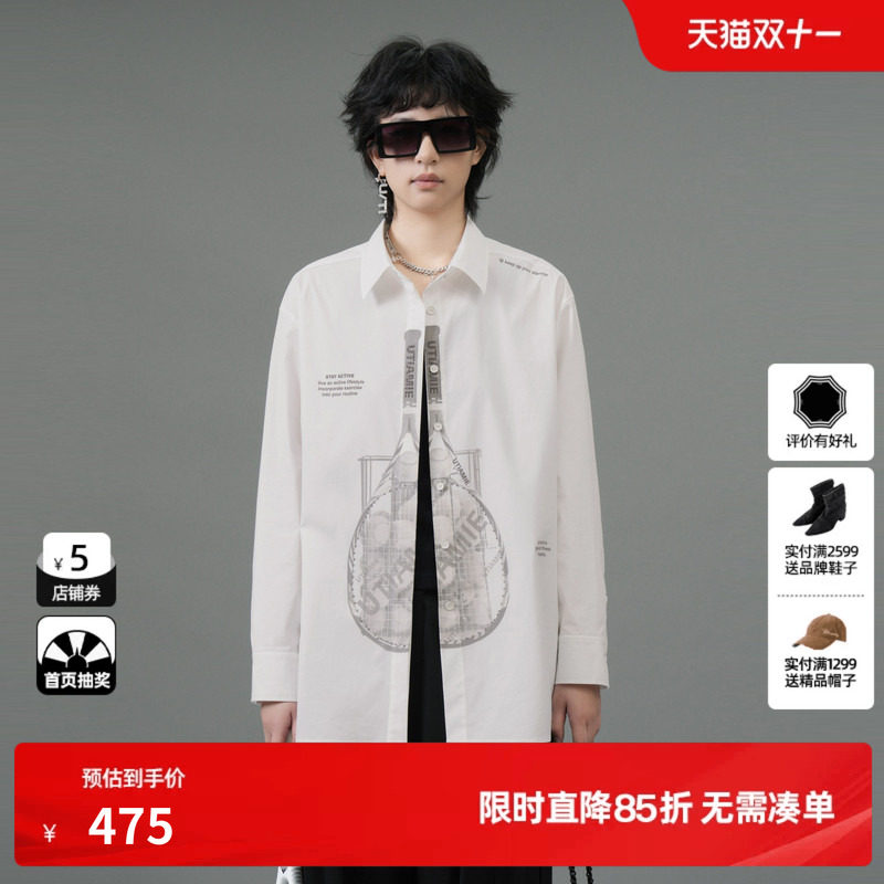 U/TI本白色网球印花衬衫女百搭棉感宽松休闲上衣尤缇2025春季新款