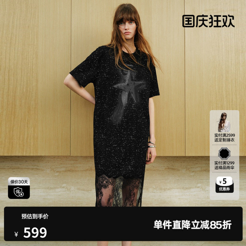 U/TI 黑色棉感满天星短袖T恤连衣裙女直筒蕾丝裙尤缇2026秋季新款