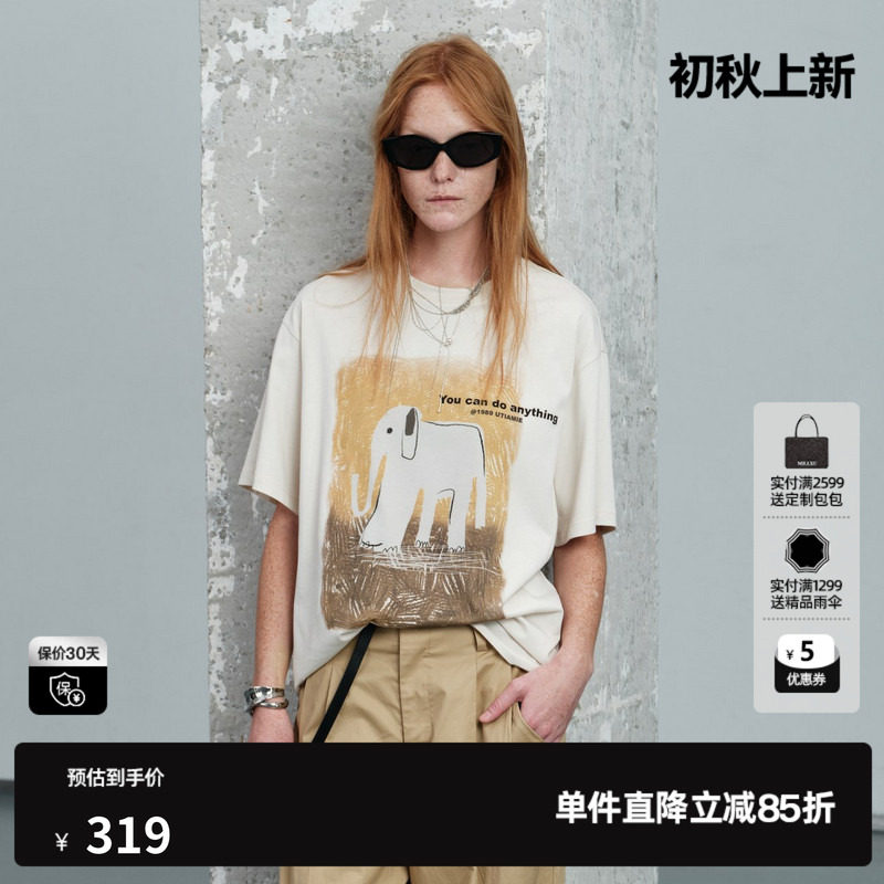 U/TI白色纯棉短袖T恤女宽松大版印花落肩薄上衣 尤缇2026夏季新款