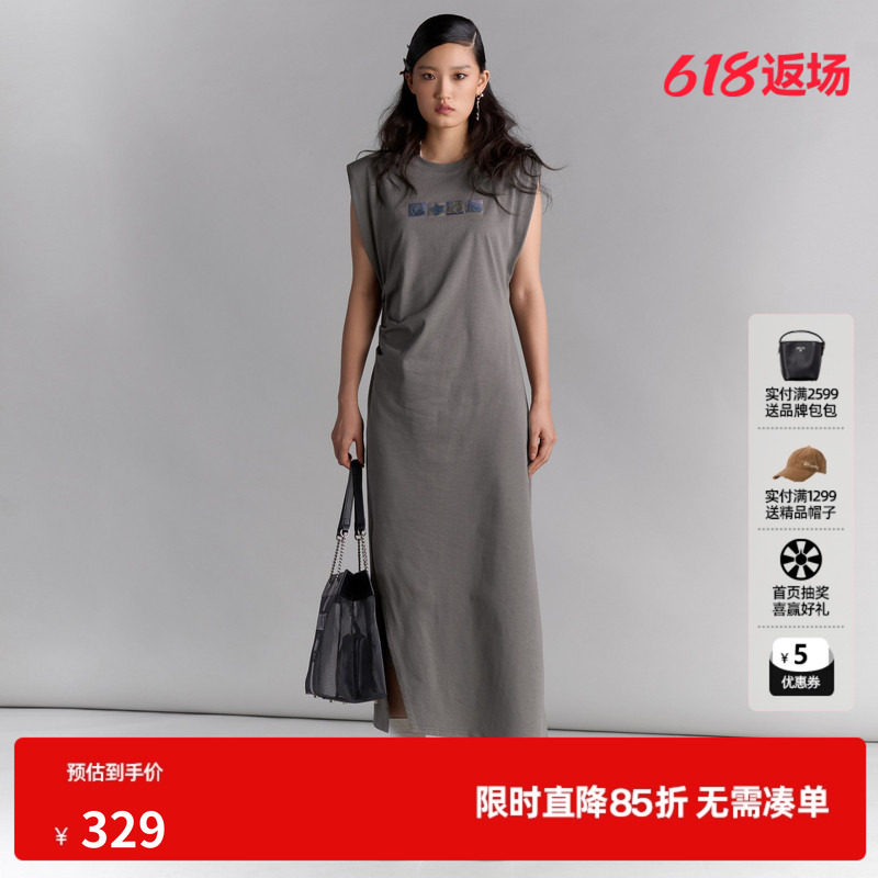 U/TI宽肩捏褶纯棉连衣裙女装百搭无袖收腰背心裙尤缇2025夏季新款