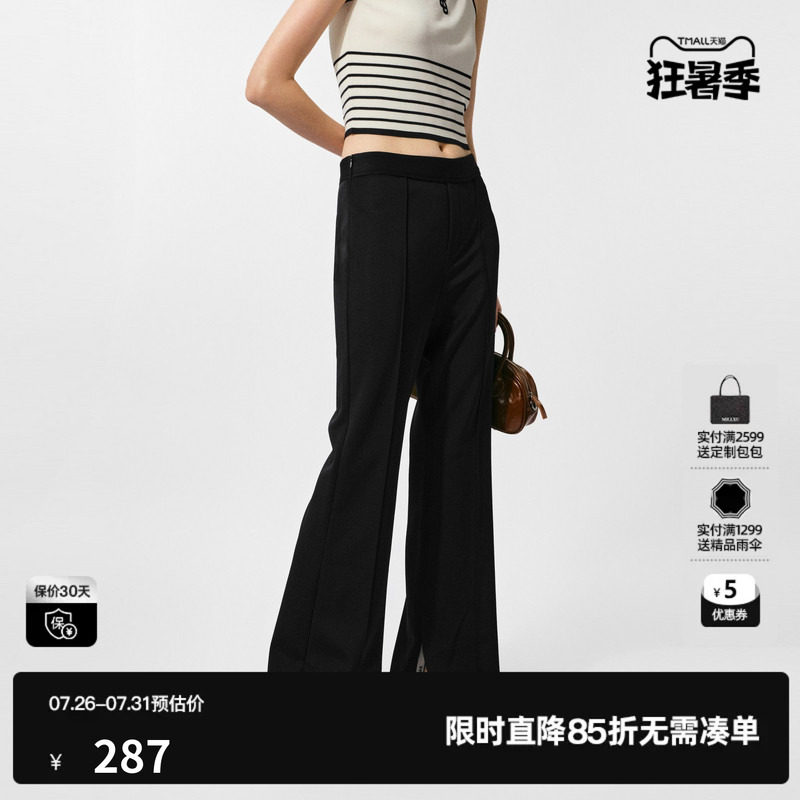 U/TI黑色开衩垂感微喇裤女装百搭简约显瘦休闲裤尤缇2025夏季新款