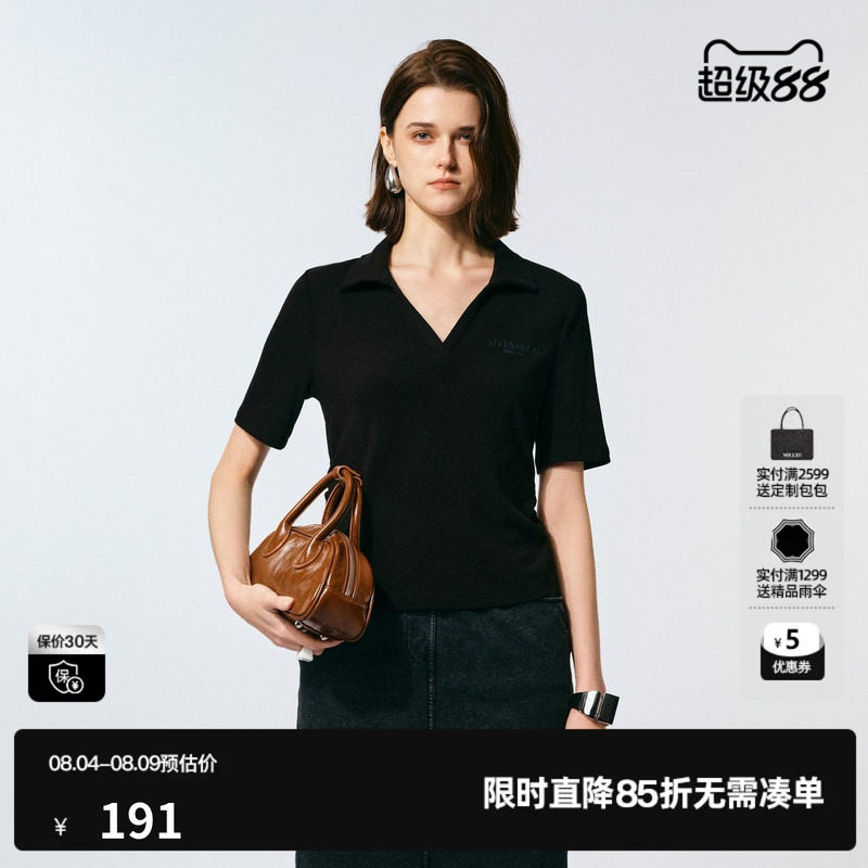 U/TI百搭V领POLO衫T恤女装螺纹弹力抽褶短袖上衣尤缇2025夏季新款
