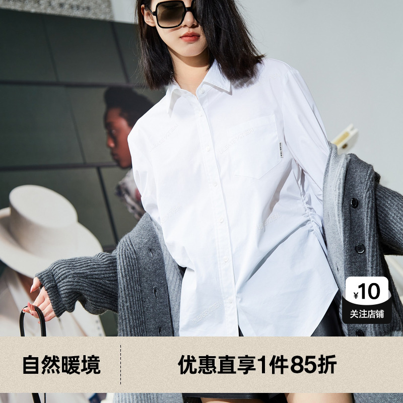 U/TI收腰款抽褶白衬衫女装百搭设计感潮休闲上衣尤缇2024春季新款