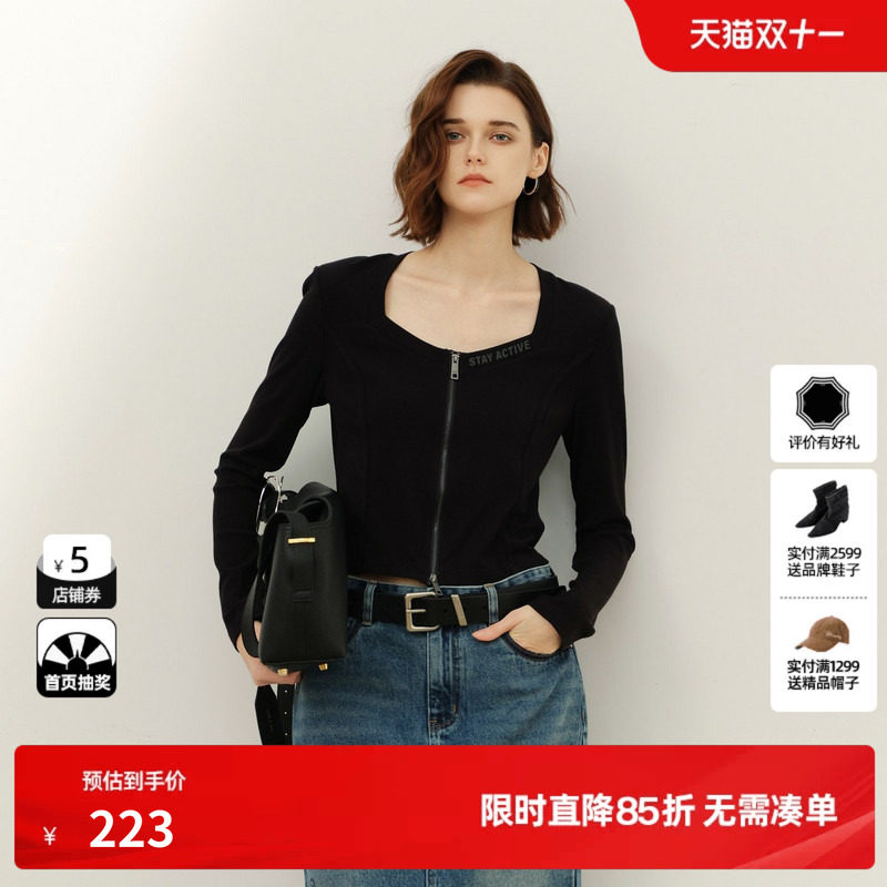 U/TI黑色方领垫肩高腰短款T恤女 百搭双拉链上衣尤缇2025春季新款