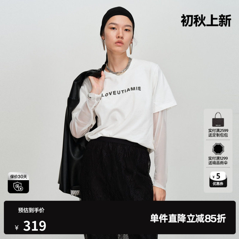 U/TI纯棉假两件长袖T恤女圆领直筒网纱拼接打底尤缇2026春季新款