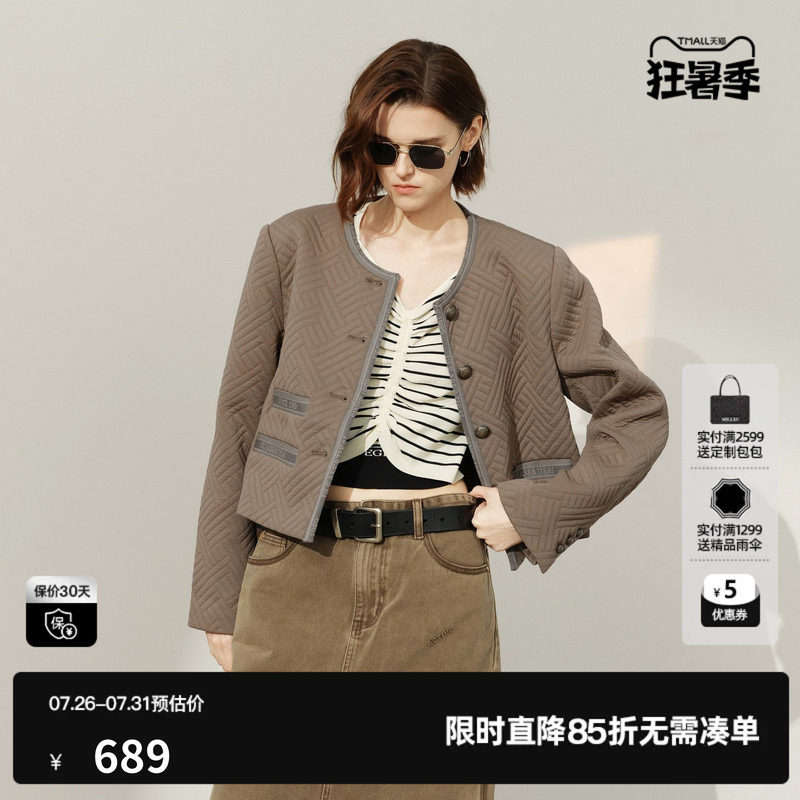 U/TI军绿色老钱风小香外套女百搭肌理感短款上衣尤缇2025春季新款