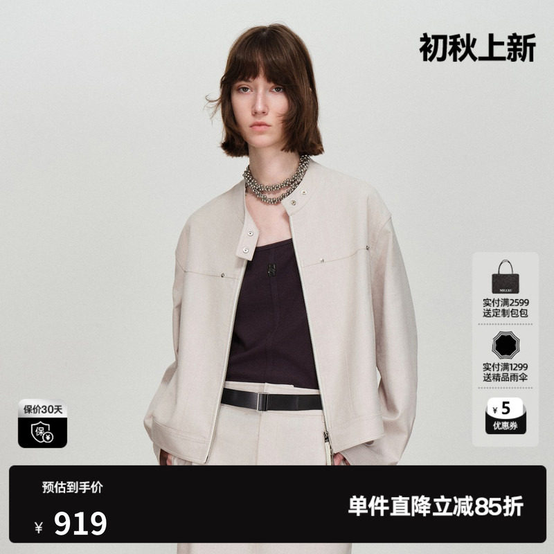 U/TI米色休闲短外套女装双拉链工装廓形简约上衣尤缇2026春季新款