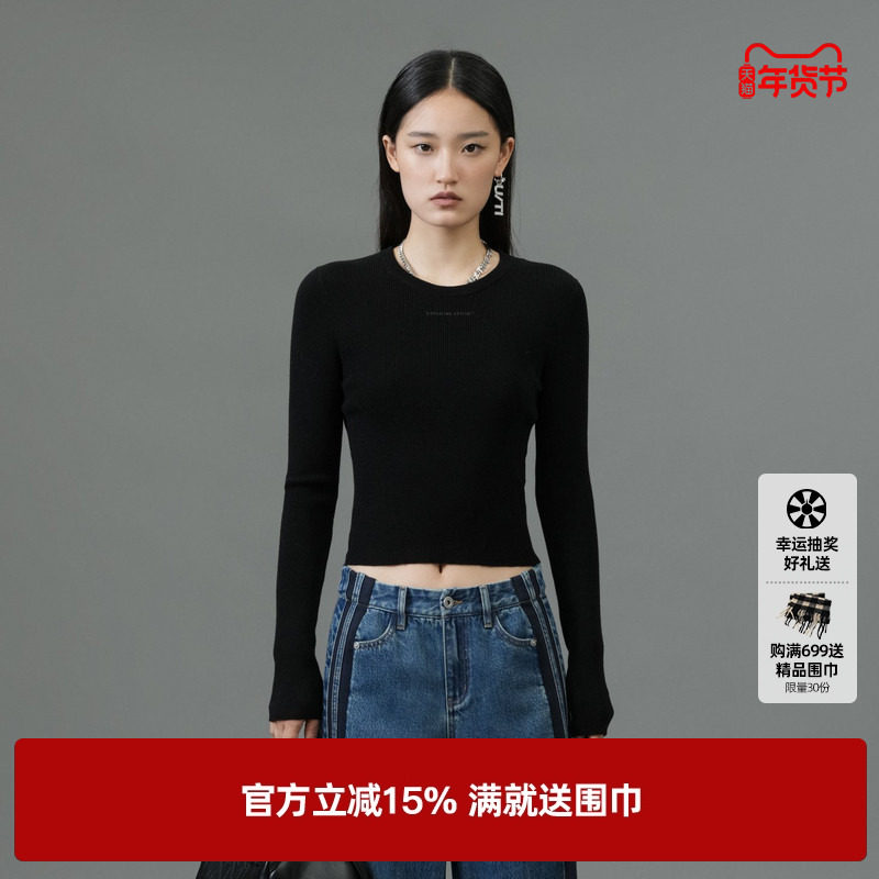 U/TI黑色修身弹力莱赛尔毛衫女百搭针织衫打底衫尤缇2025春季新款