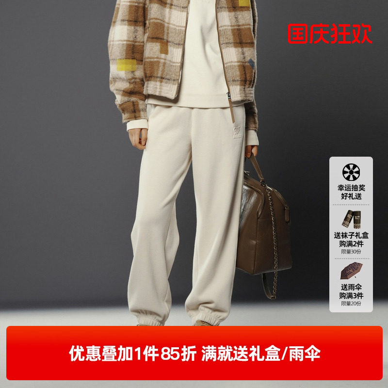 U/TI白色简约束脚运动卫裤女绒感潮运动裤休闲裤尤缇2024冬季新款
