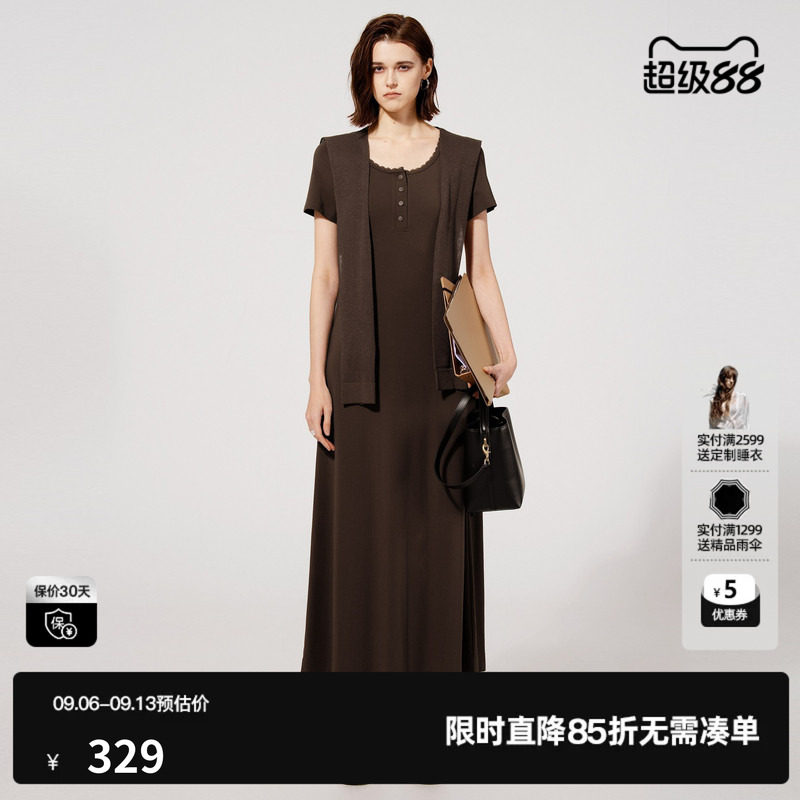 U/TI可拆卸披肩连衣裙女设计感亲肤蕾丝拼接长裙尤缇2025夏季新款