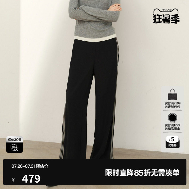 U/TI黑色条纹织带休闲裤女字母拼接直筒运动长裤尤缇2026春季新款