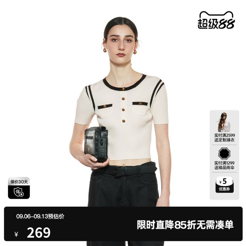 U/TI复古小香风针织衫女装百搭简约撞色短袖毛衫尤缇2025秋季新款