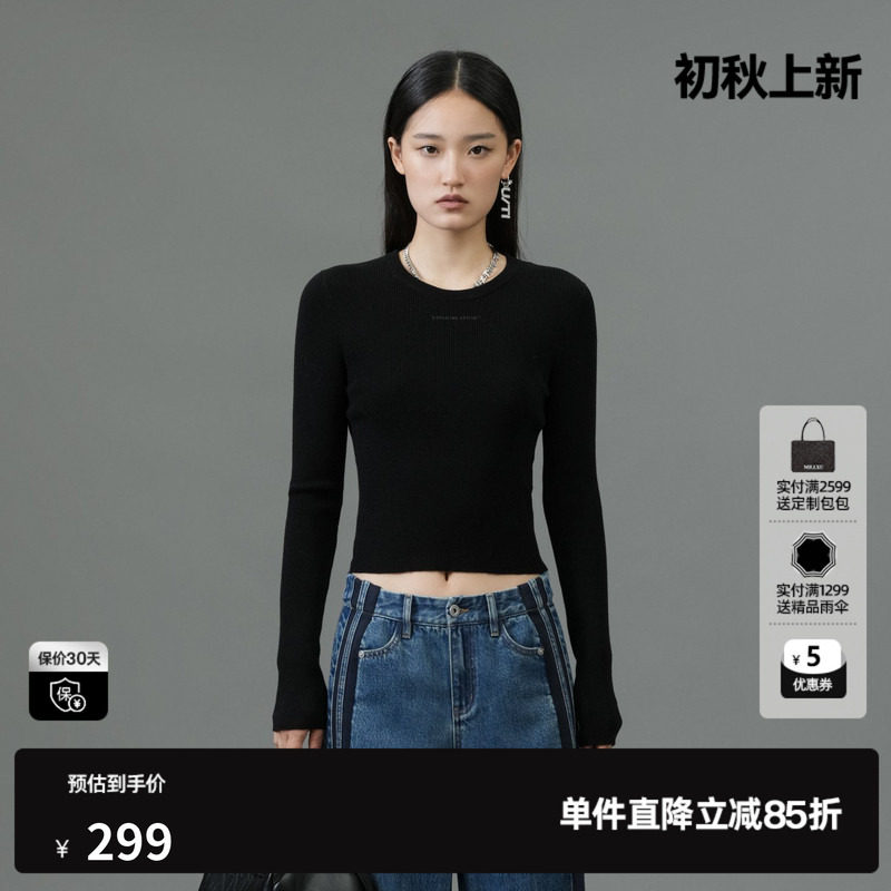 U/TI黑色修身弹力莱赛尔毛衫女百搭针织衫打底衫尤缇2025春季新款