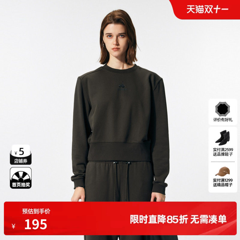 U/TI灰色小樱桃100%棉卫衣女装正肩棉感短款上衣尤缇2025春季新款
