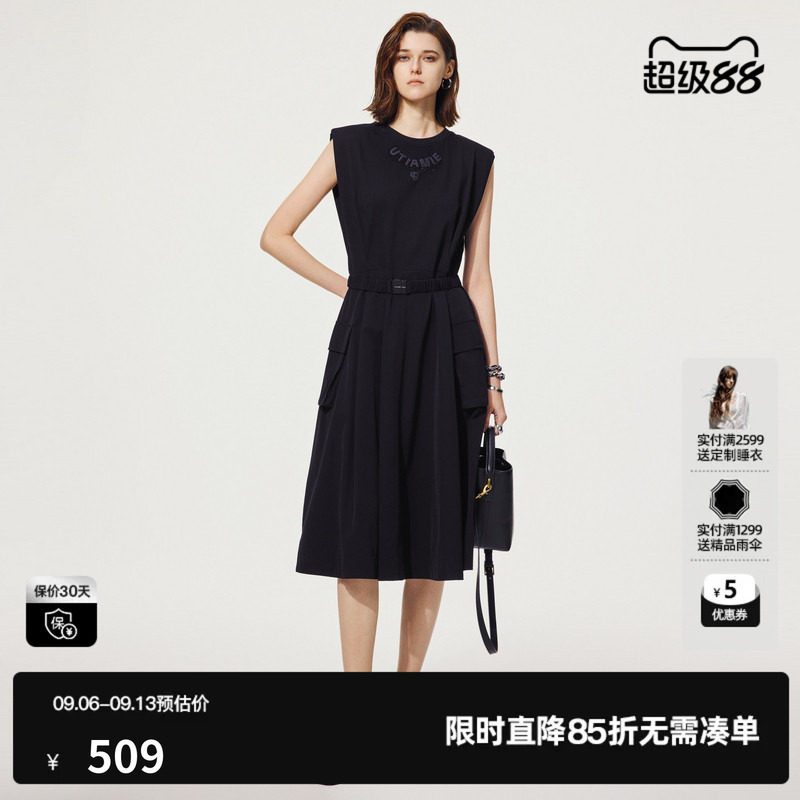 U/TI工装感无袖连衣裙女 设计感垫肩背心裙A字裙尤缇2025夏季新款