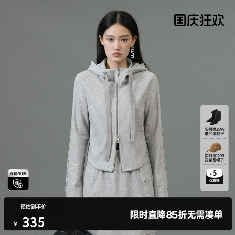 U/TI灰色棉感双拉链短款高腰卫衣女显瘦休闲外套尤缇2025春季新款