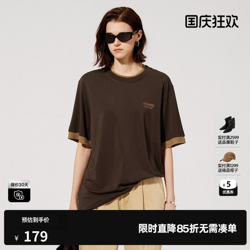 U/TI焦糖撞色拼接T恤女 百搭宽版街头风短袖上衣尤缇2025夏季新款