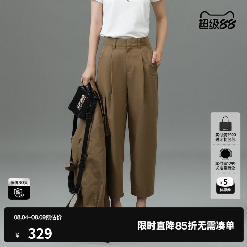 U/TI卡其色大口袋哈伦裤工装裤女棉感百搭休闲裤尤缇2025春季新款
