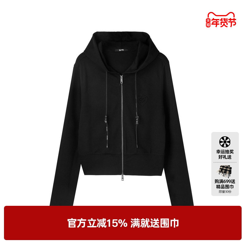 U/TI黑色双拉链运动风卫衣女装百搭休闲连帽外套尤缇2025春季新款