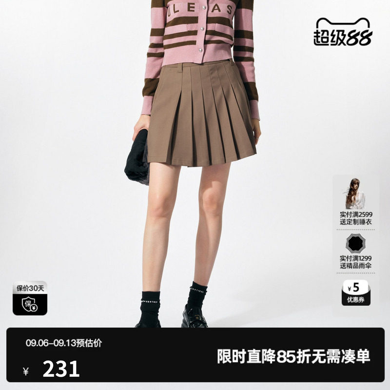 U/TI咖色复古学院风百褶短裙女装 简约A字裙半裙尤缇2025春季新款