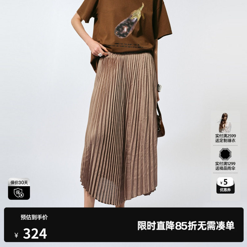 U/TI重工细褶半身裙女装百搭简约垂感百褶裙长裙尤缇2025夏季新款