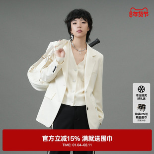 U/TI本白色收腰绵羊毛西装女百搭通勤风正肩外套尤缇2025春季新款