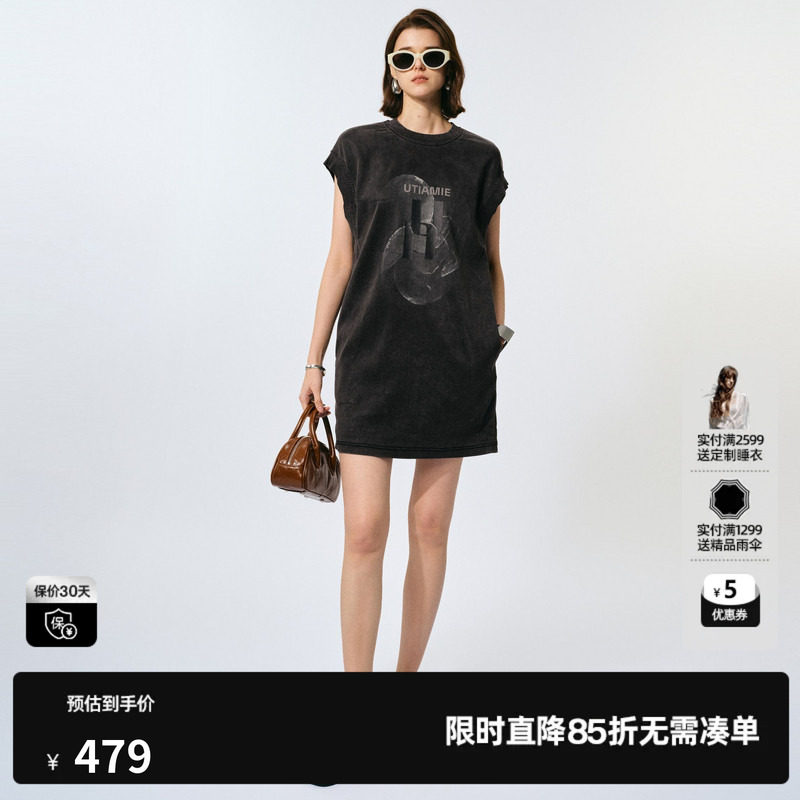 U/TI 无袖莱赛尔染连衣裙女百搭宽松烫钻印花T恤尤缇2025夏季新款