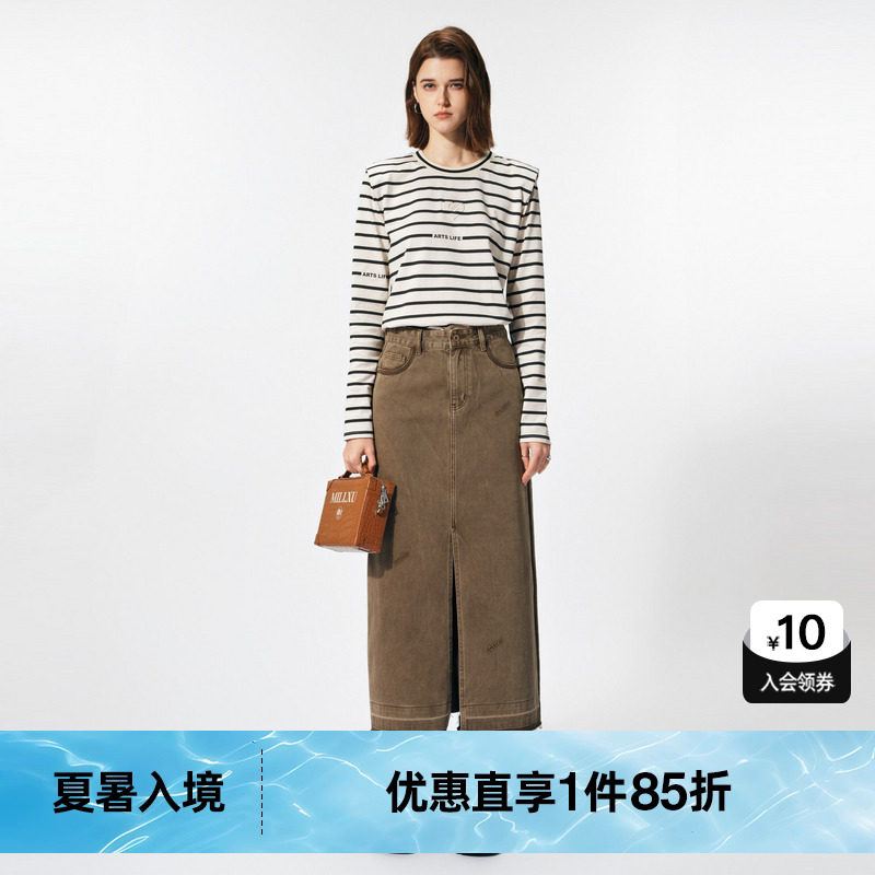 U/TI垫肩条纹直角肩长袖T恤女 百搭纯棉休闲上衣尤缇2025春季新款
