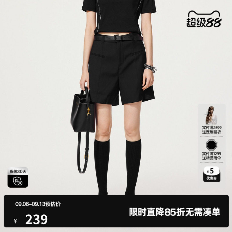 U/TI黑色率性西装短裤女装松弛感通勤宽筒休闲裤尤缇2025秋季新款