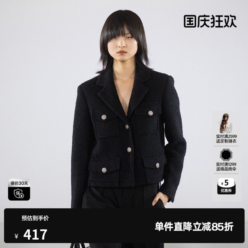 U/TI黑色休闲小香风短款大衣女装修身绵外套尤缇时尚冬季羊毛混纺