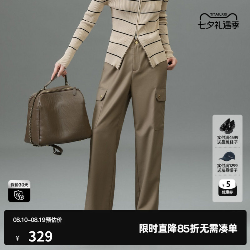 U/TI军绿色抽绳工装裤女百搭户外风机能感休闲裤尤缇2025春季新款