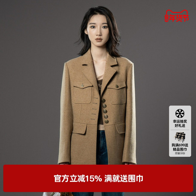 U/TI卡其色双面呢西装大衣女装设计感绵羊毛外套尤缇2024冬季新款