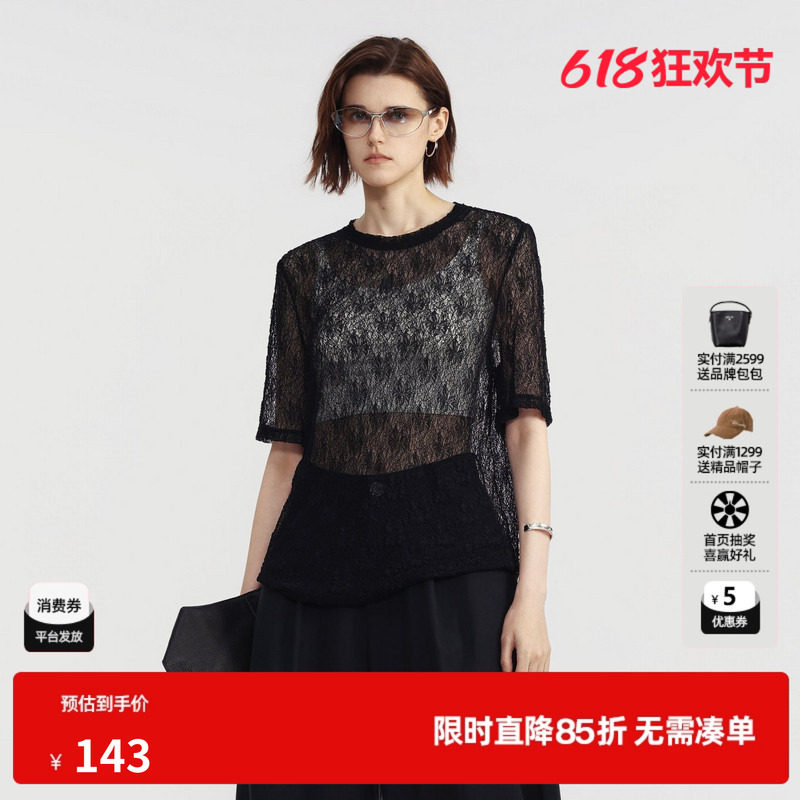 U/TI黑色蕾丝短袖T恤女高级感微透薄款搭配罩衫 尤缇2026夏季新款