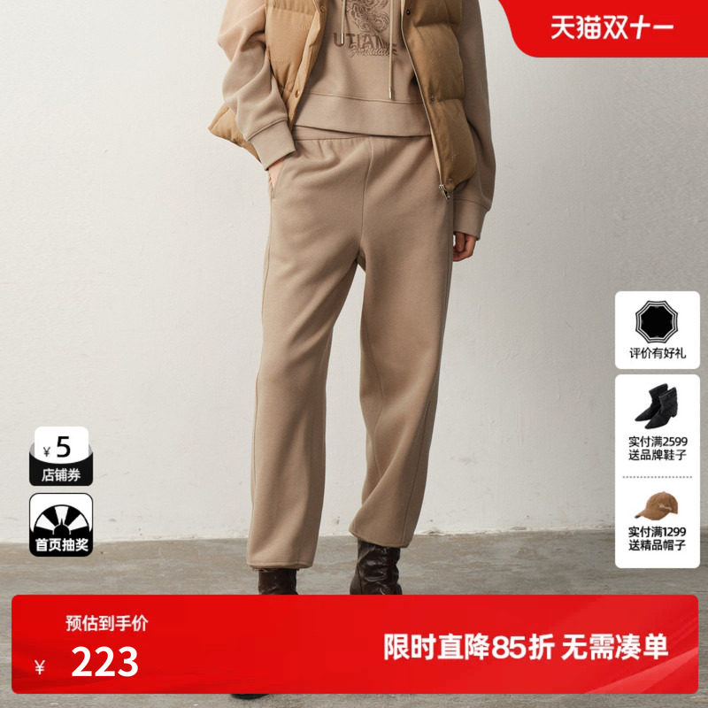 U/TI老钱风轻运动磨毛休闲裤女装简约质感束脚裤尤缇2025冬季新款