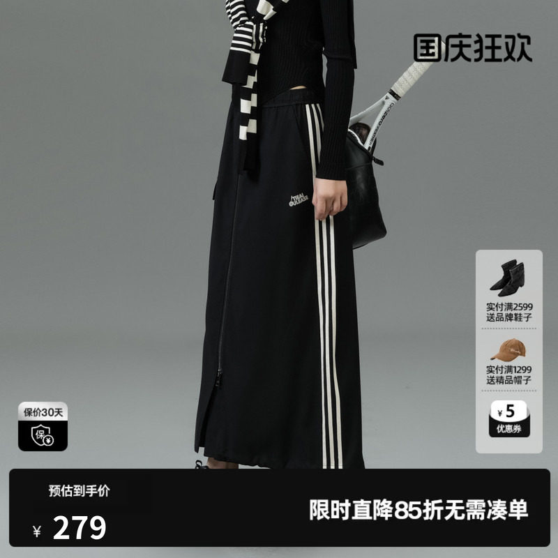 U/TI黑色网球运动风半身裙女百搭棉感拉链工装裙尤缇2025春季新款