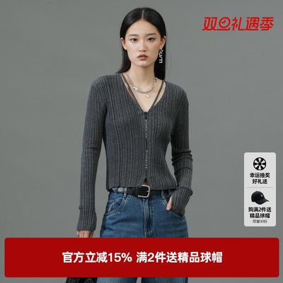 U/TI联名款深灰色修身羊毛拉链针织衫女 V领开衫尤缇2025春季新款
