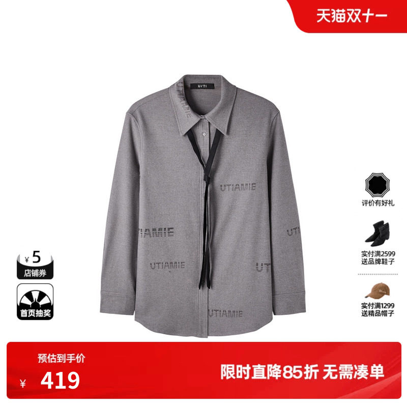 U/TI格雷系学院风领带衬衫女装烫钻印花休闲上衣尤缇2025冬季新款