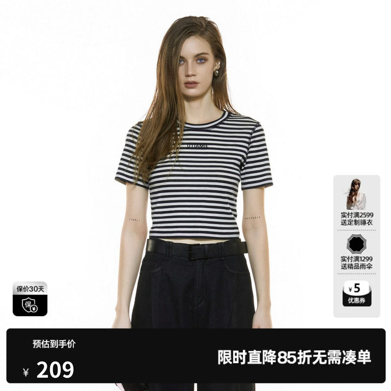 U/TI松弛条纹短T恤女装 闪钻美丽奴羊毛正肩短袖尤缇2025秋季新款